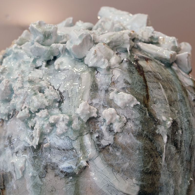 Akiko Hirai - Moon jar detail