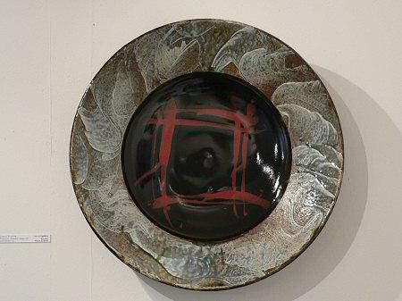 David Frith