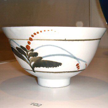 Porcelain bowl, dolomite glaze with foxglove motif, 1976