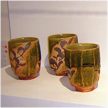 Oribe yunomis