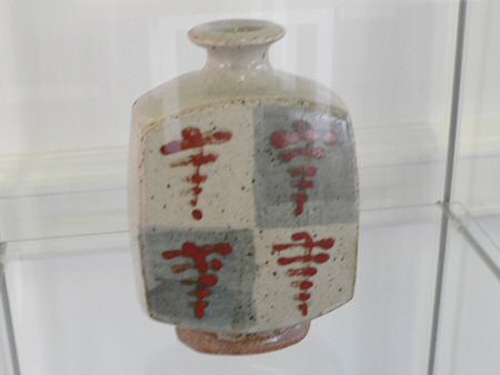 Bernard Leach