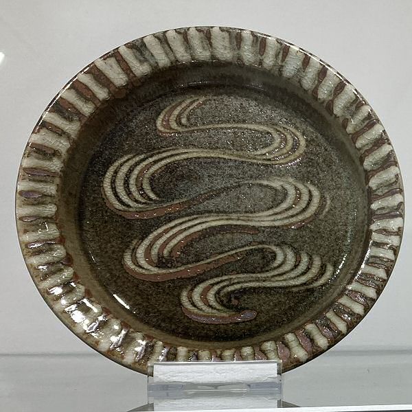 Michael Leach - Yelland Pottery