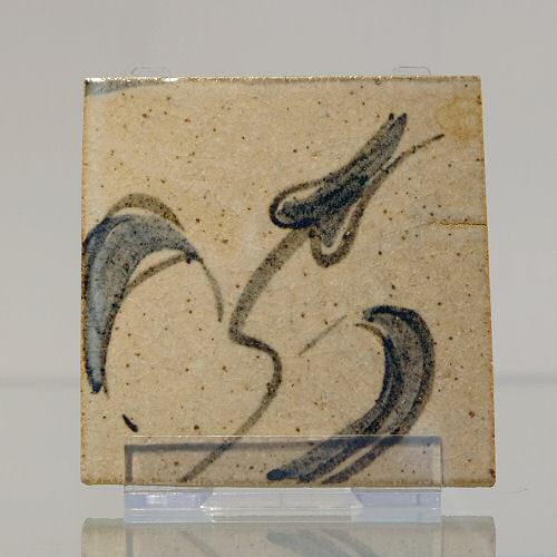 St. Ives tile