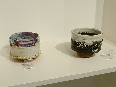 Tea bowls