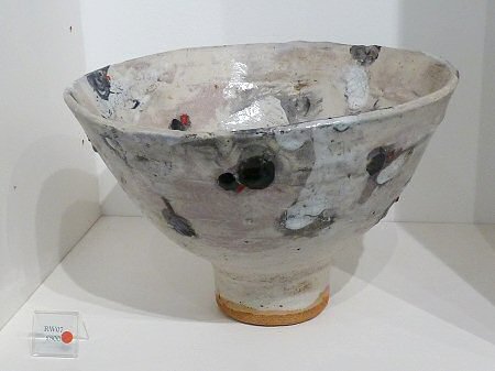 Footed bowl