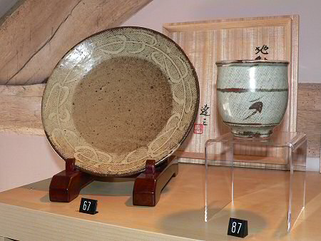 Plate and yunomi by Shimaoka Tatsuzo