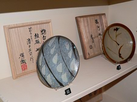 wo plates by Hamada Shoji