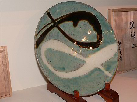 Large plate with poured decoration - Hamada Shoji