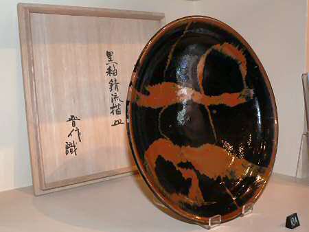 Large plate with poured decoration - Hamada Shoji