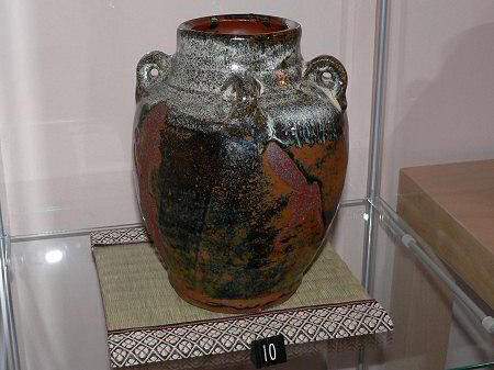 Lugged vase by Hamada Shoji