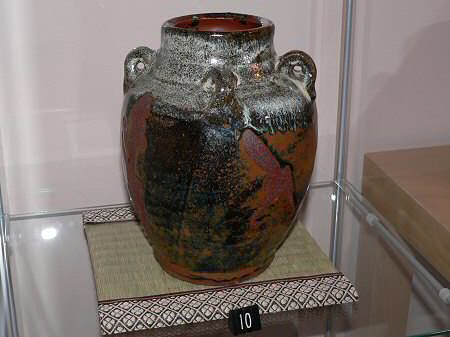 Lugged vase by Hamada Shoji