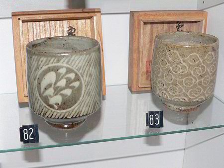Yunomi by Shimaoka Tatsuzo