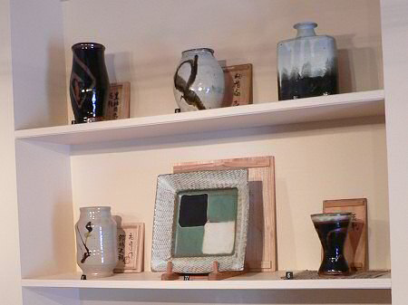 Exhibition pots