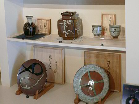 Exhibition pots