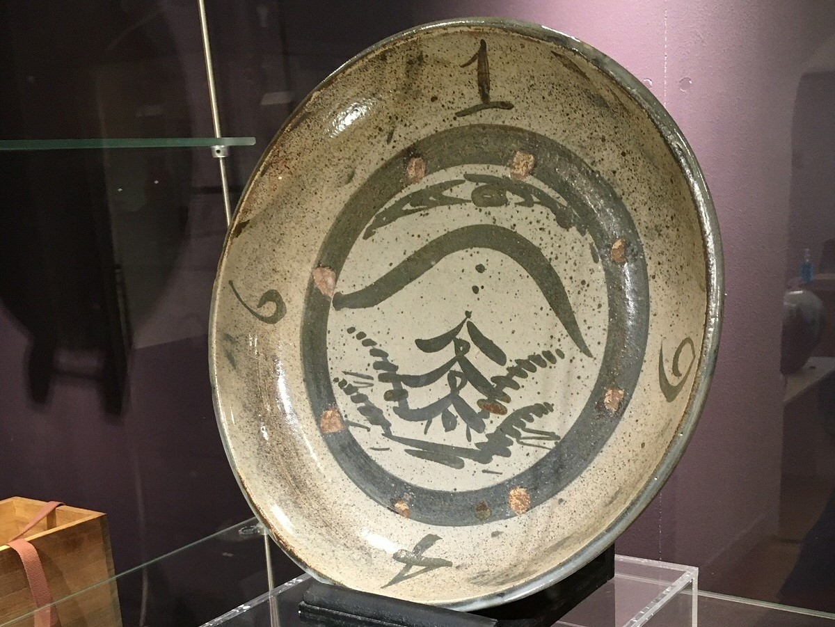 Bernard Leach charger