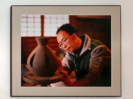 Tomoo Hamada