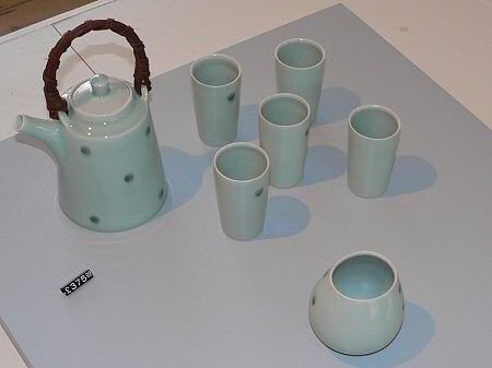An English Tea Ceremony