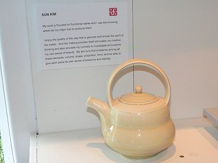 An English Tea Ceremony