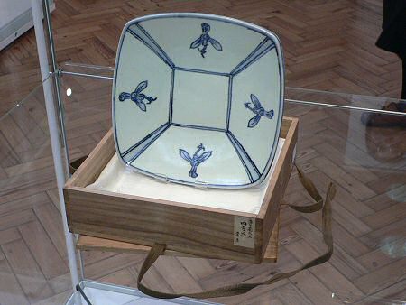 Tomimoto dish and box