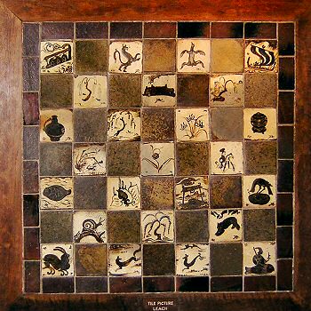 Bernard Leach fire screen