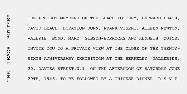 Exhibition invitation text