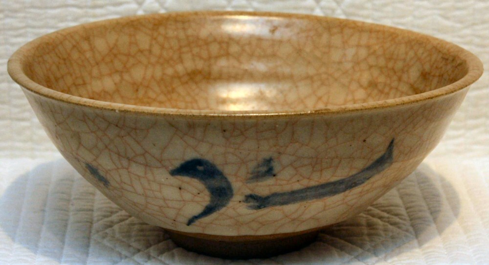 Katharine Pleydell-Bouverie - Bowl, 1930s