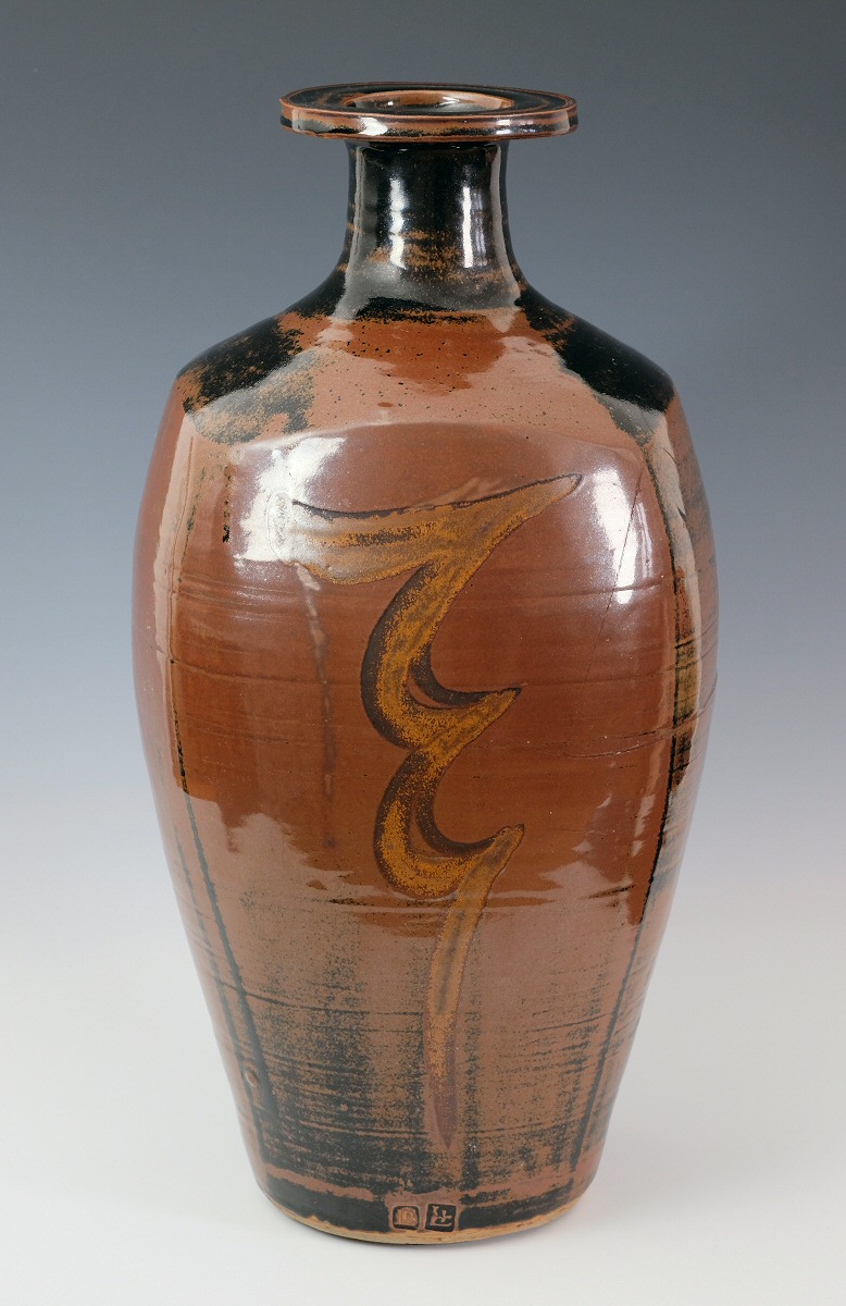 David Leach - Monumental bottle vase