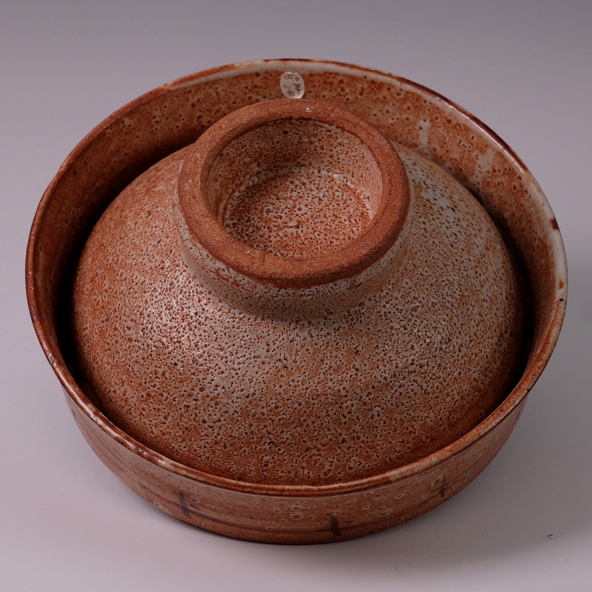 Warren MacKenzie - Drop Rim Bowl