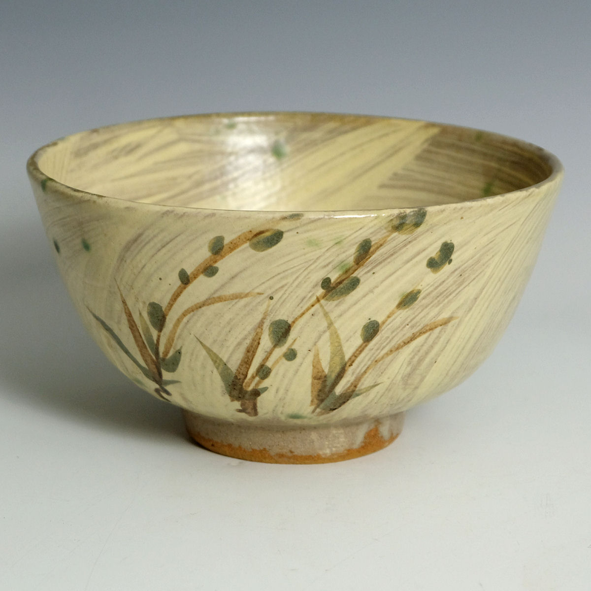 William Marshall -  Hakeme bowl