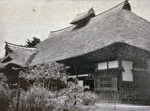 Hamada's house
