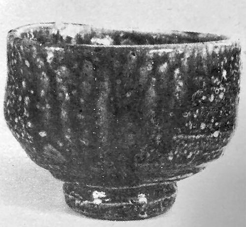 Bowl 12cm