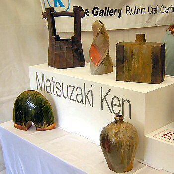 Ken Matsuzaki pots