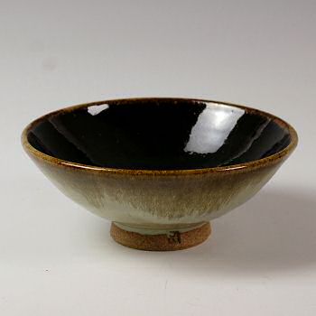 Small bowl