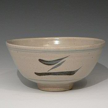 Leach Pottery - Large Z bowl