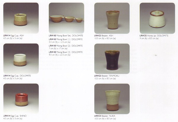 Leach Pottery - Standard ware