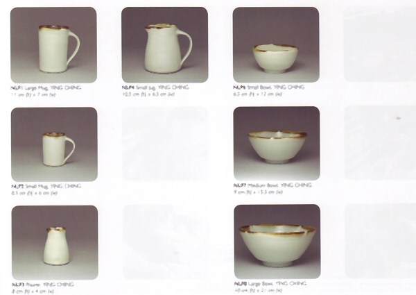 Leach Pottery - Standard ware