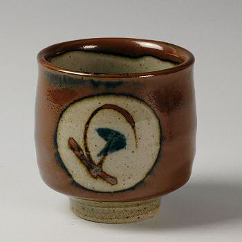 Mashiko ware - yunomi