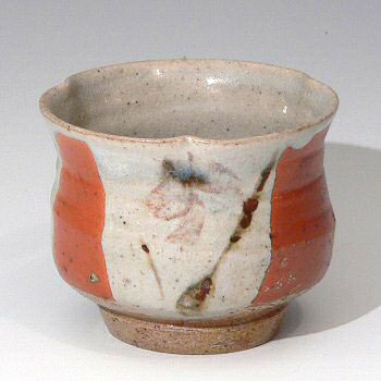 Christine Pedley - Yunomi